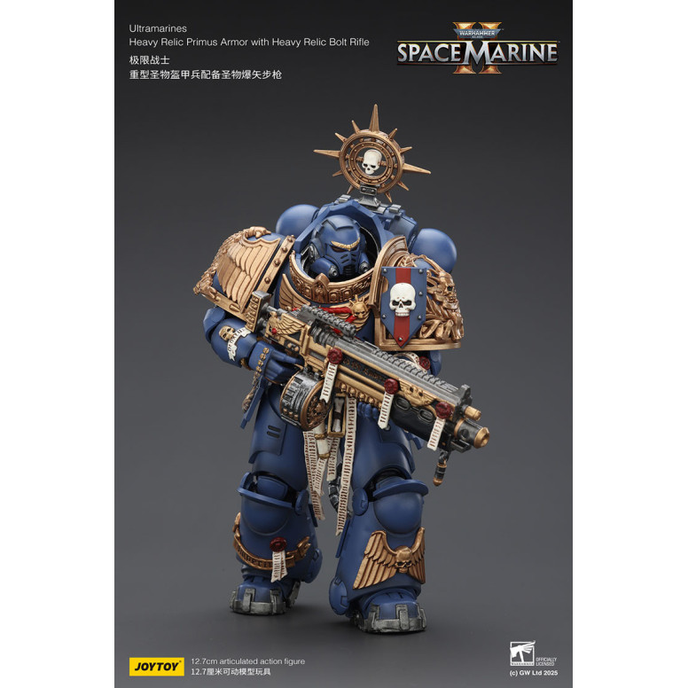 JoyToy - Space Marines II - Ultramarines - Armatura Primus Heavy Relic con Fucile Bolt Heavy Relic 1/18