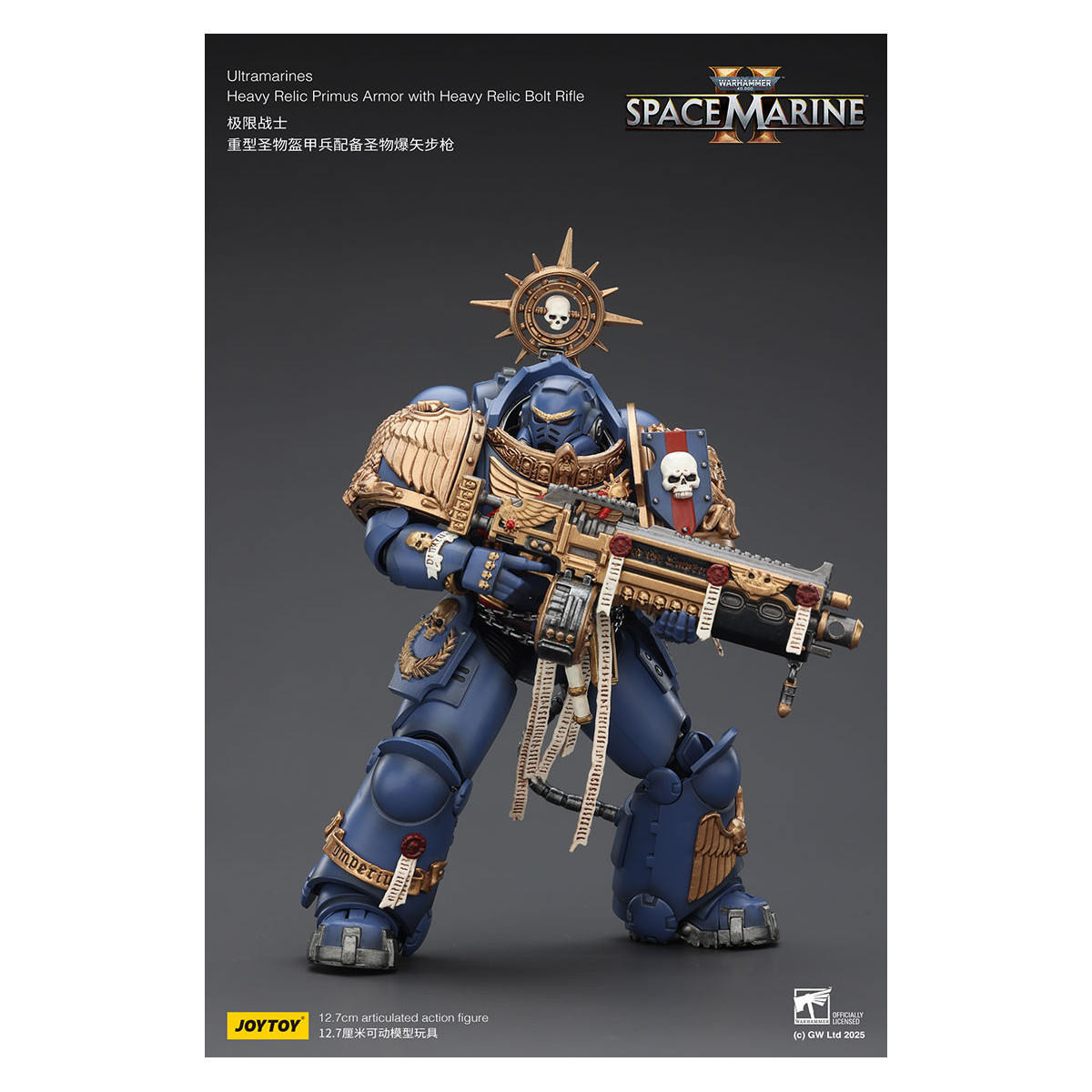 JoyToy - Space Marines II - Ultramarines - Armatura Primus Heavy Relic con Fucile Bolt Heavy Relic 1/18