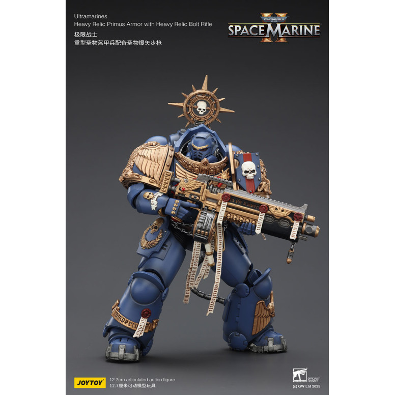 JoyToy - Space Marines II - Ultramarines - Armatura Primus Heavy Relic con Fucile Bolt Heavy Relic 1/18