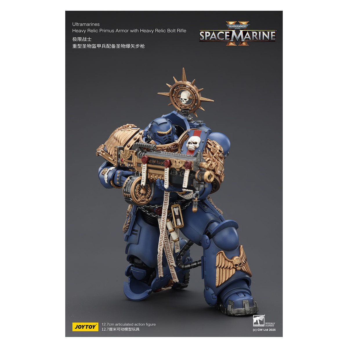 JoyToy - Space Marines II - Ultramarines - Armatura Primus Heavy Relic con Fucile Bolt Heavy Relic 1/18