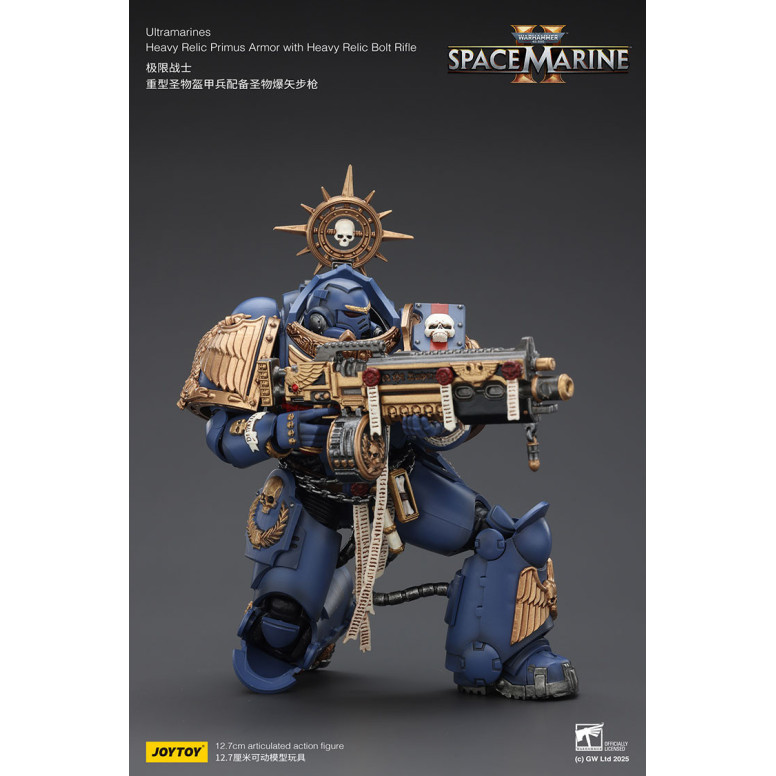 JoyToy - Space Marines II - Ultramarines - Armatura Primus Heavy Relic con Fucile Bolt Heavy Relic 1/18