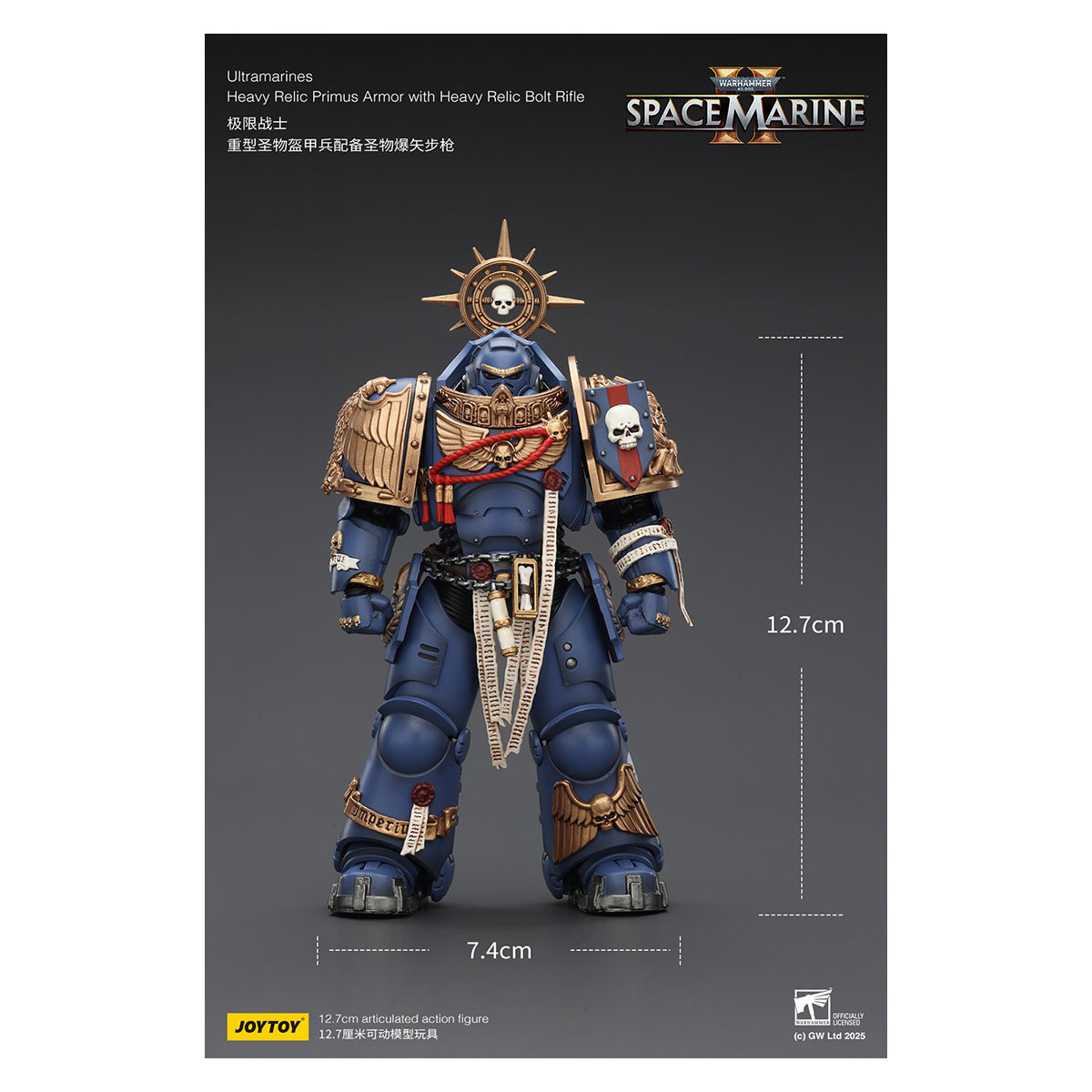 JoyToy - Space Marines II - Ultramarines - Armatura Primus Heavy Relic con Fucile Bolt Heavy Relic 1/18