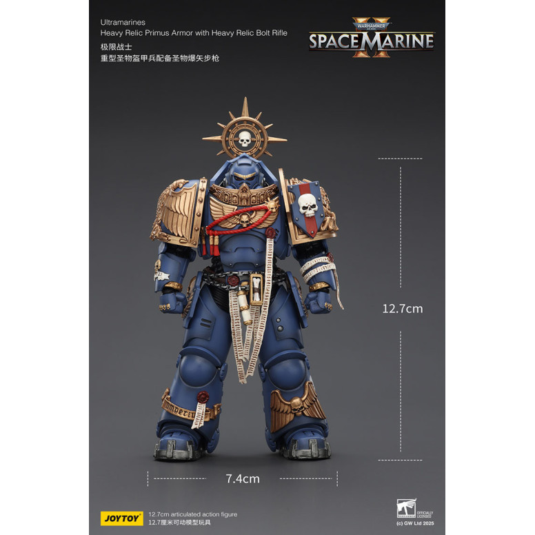 JoyToy - Space Marines II - Ultramarines - Armatura Primus Heavy Relic con Fucile Bolt Heavy Relic 1/18