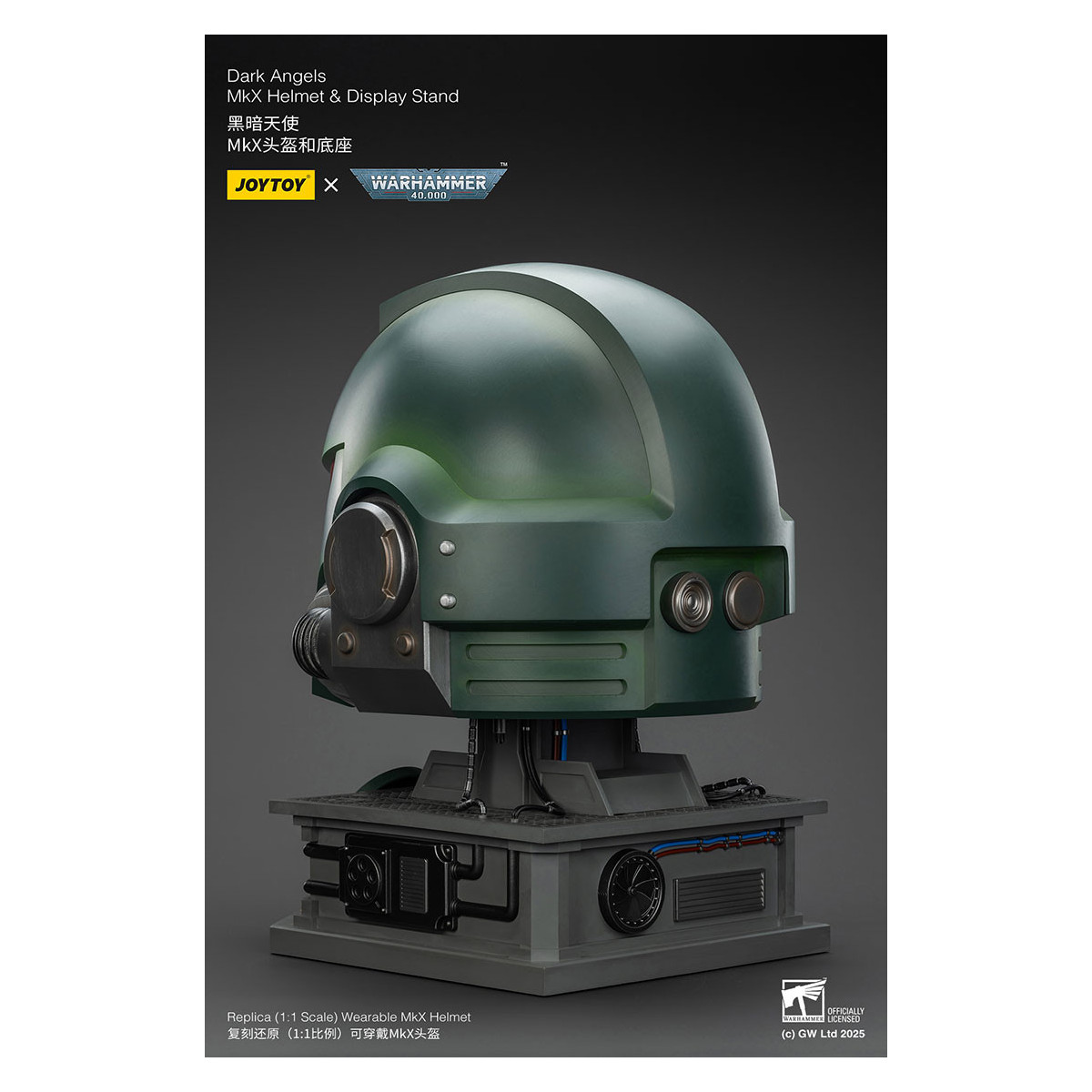 JoyToy - Warhammer 40000 - Dark Angels MkX Helmet & Display Stand 1/1