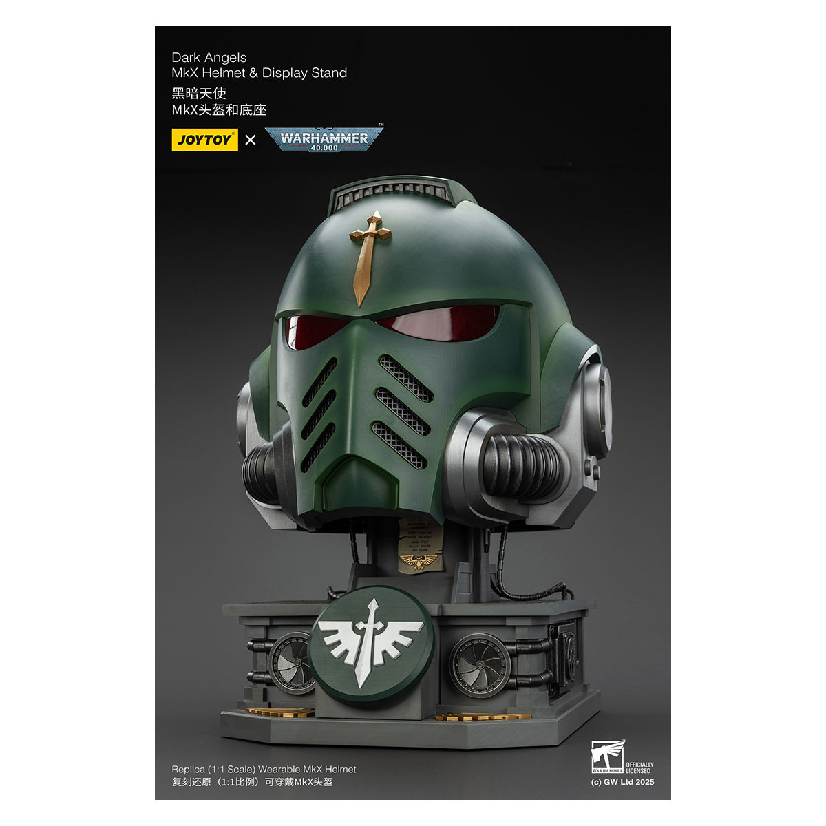 JoyToy - Warhammer 40000 - Dark Angels MkX Helmet & Display Stand 1/1