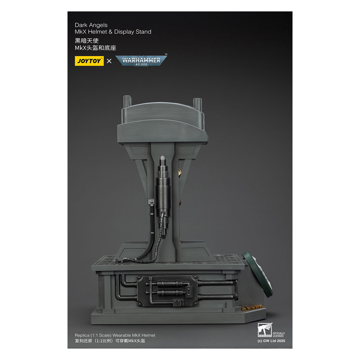 JoyToy - Warhammer 40000 - Dark Angels MkX Helmet & Display Stand 1/1