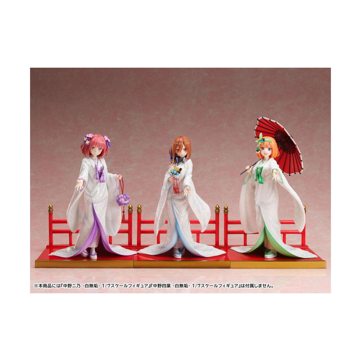 Furyu - Miku Nakano Shiromuku 1/7 - The Quintessential Quintuplets 2
