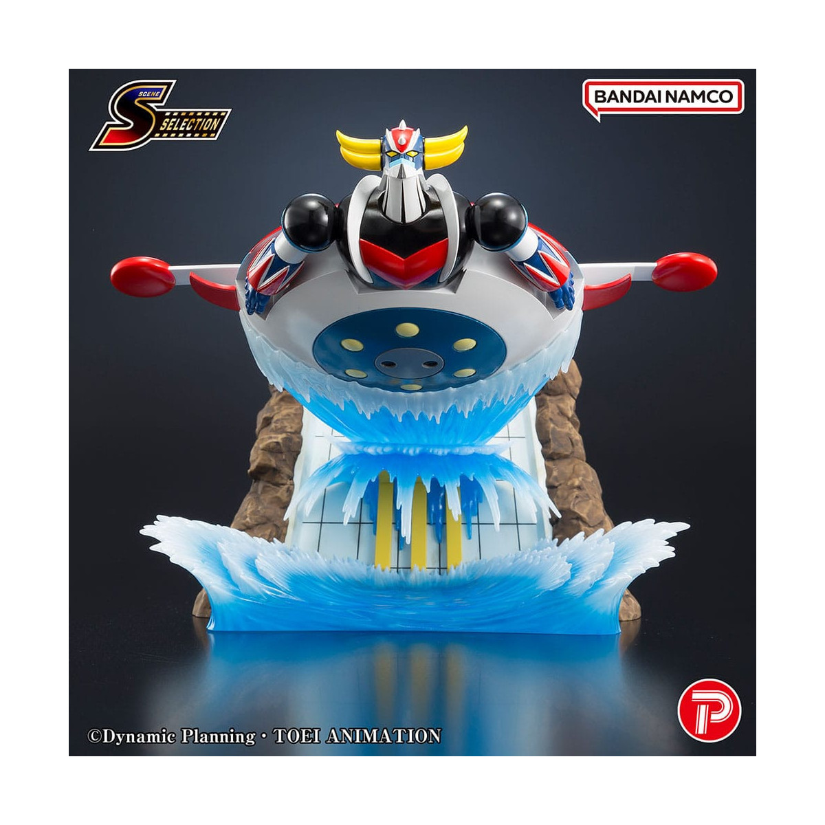 PLEX - Selezione scena 02 - Grendizer Nei cieli di un combattimento feroce - Goldrake (Grendizer)