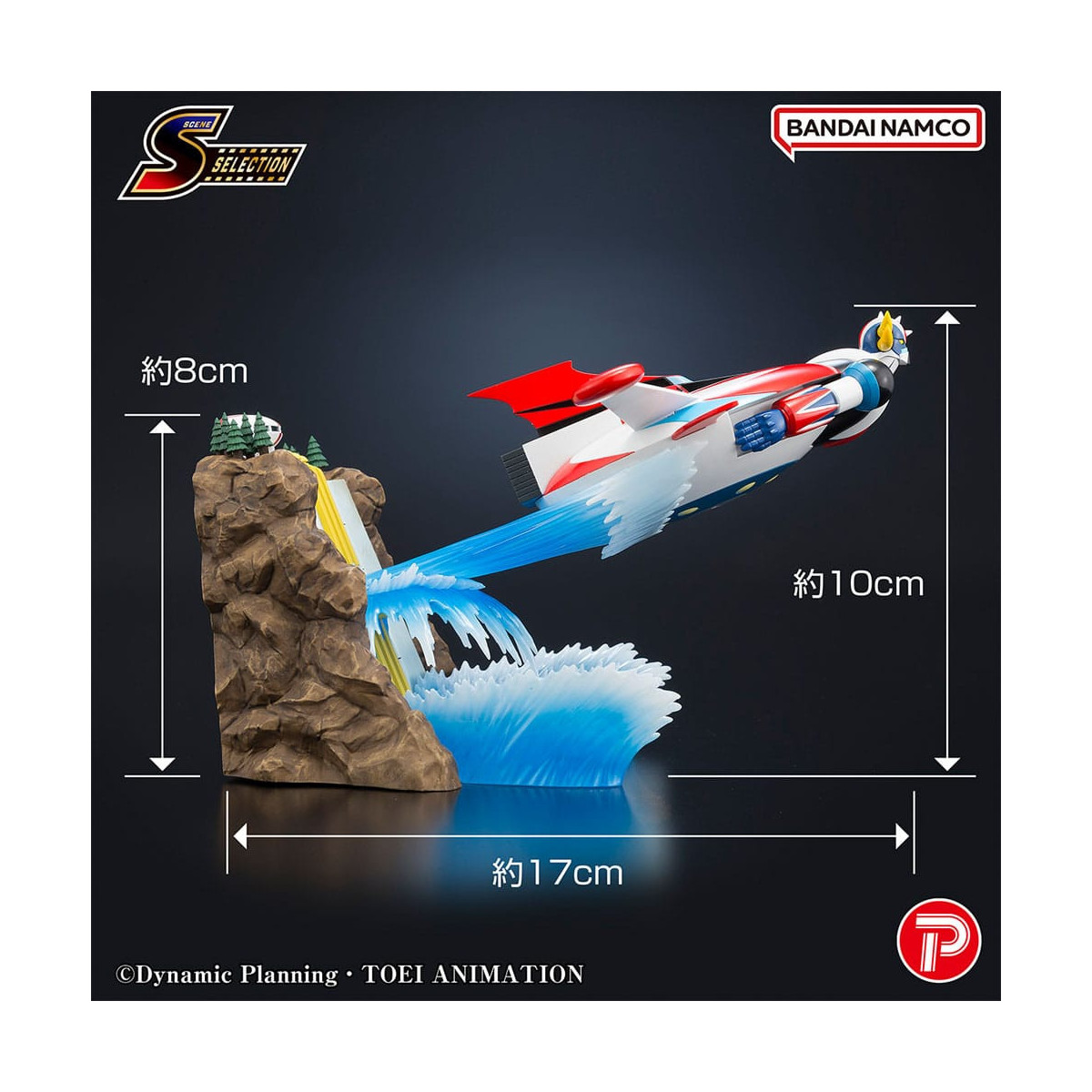 PLEX - Selezione scena 02 - Grendizer Nei cieli di un combattimento feroce - Goldrake (Grendizer)
