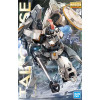 Bandai - Gunpla - 1/100 MG - TALLGEESE I Ew Ver. - Gundam Ala: Valzer senza fine