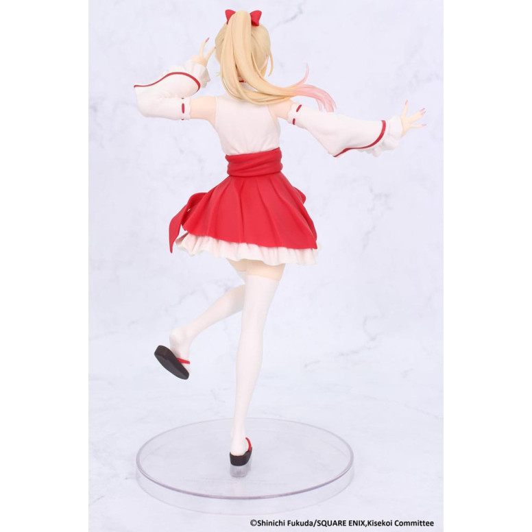 Servizio di sistema - Vivit Marin Kitagawa Shrine Maiden Ver. - Il mio tesoro da vestire