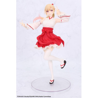 Servizio di sistema - Vivit Marin Kitagawa Shrine Maiden Ver. - Il mio tesoro da vestire