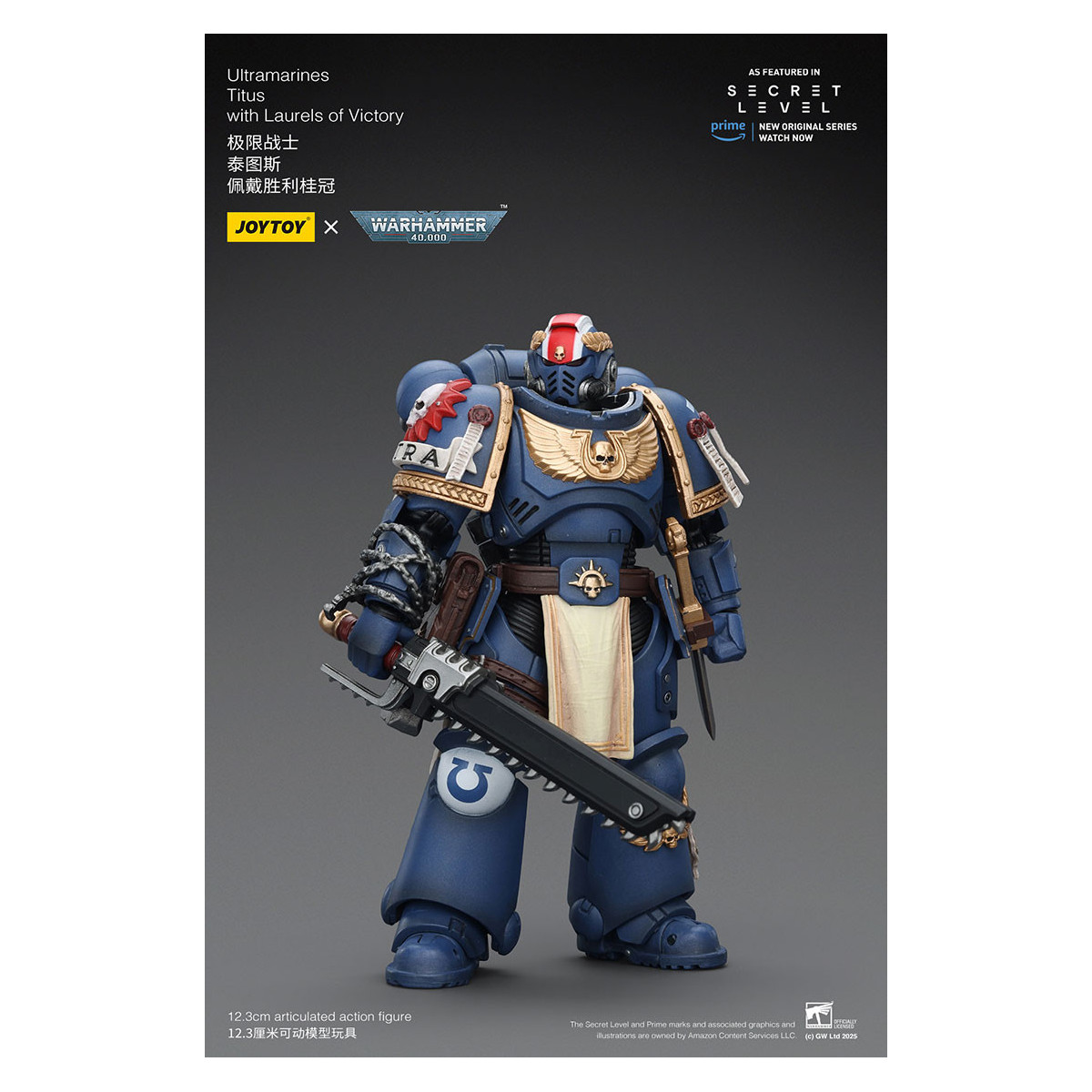 JoyToy - Livello segreto - Ultramarines Tito con le alloro della vittoria 1/18 - Warhammer 40000