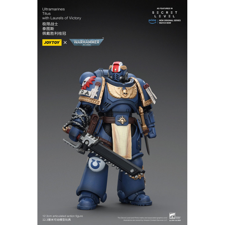 JoyToy - Livello segreto - Ultramarines Tito con le alloro della vittoria 1/18 - Warhammer 40000