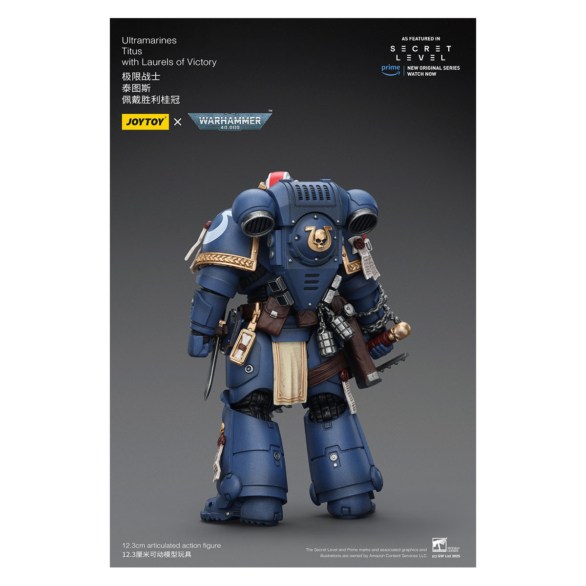 JoyToy - Livello segreto - Ultramarines Tito con le alloro della vittoria 1/18 - Warhammer 40000