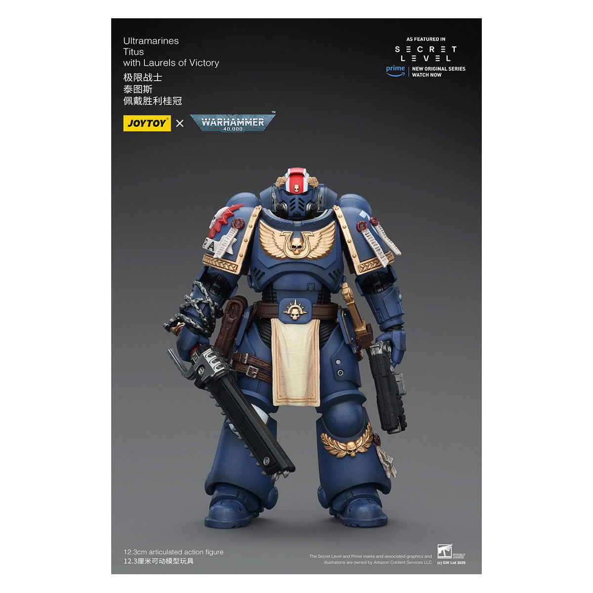 JoyToy - Livello segreto - Ultramarines Tito con le alloro della vittoria 1/18 - Warhammer 40000