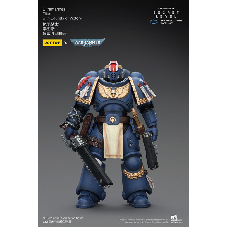 JoyToy - Livello segreto - Ultramarines Tito con le alloro della vittoria 1/18 - Warhammer 40000