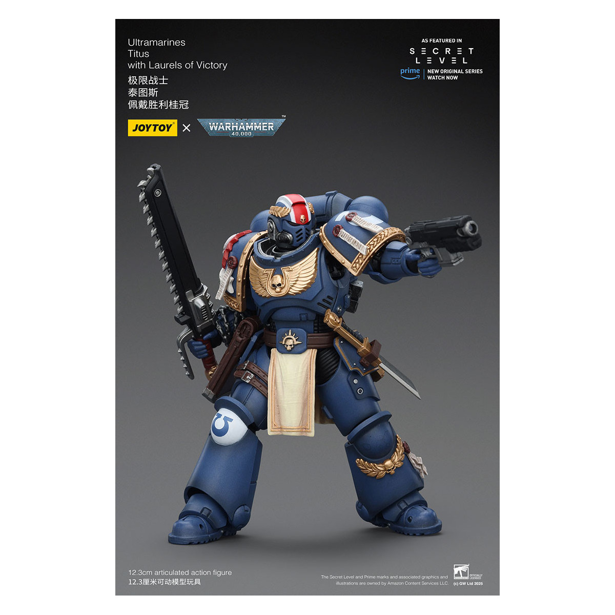 JoyToy - Livello segreto - Ultramarines Tito con le alloro della vittoria 1/18 - Warhammer 40000