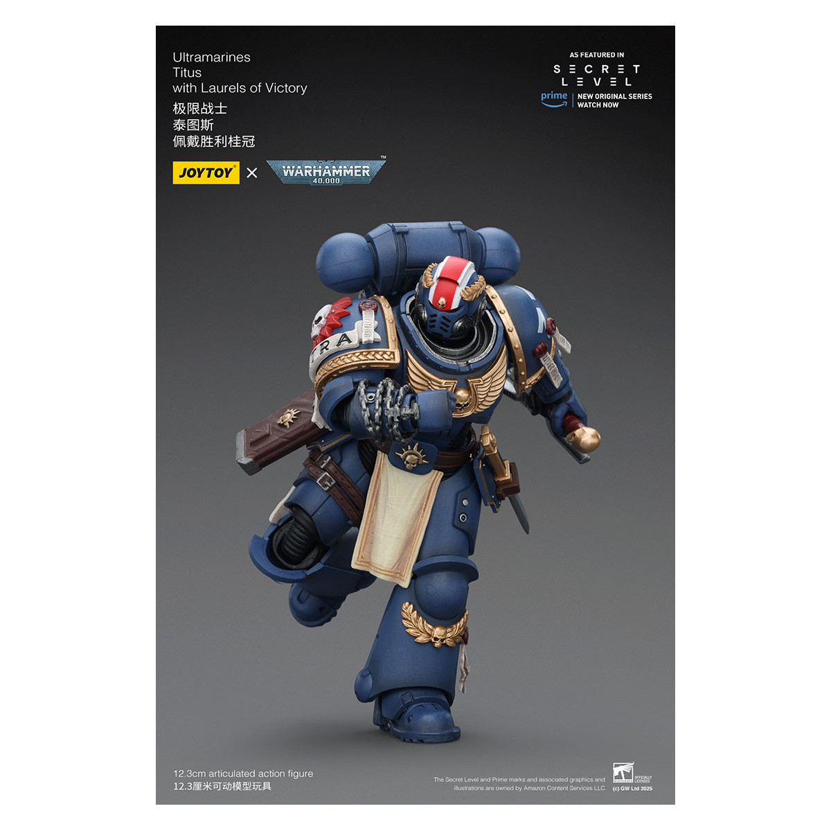 JoyToy - Livello segreto - Ultramarines Tito con le alloro della vittoria 1/18 - Warhammer 40000