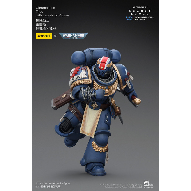 JoyToy - Livello segreto - Ultramarines Tito con le alloro della vittoria 1/18 - Warhammer 40000