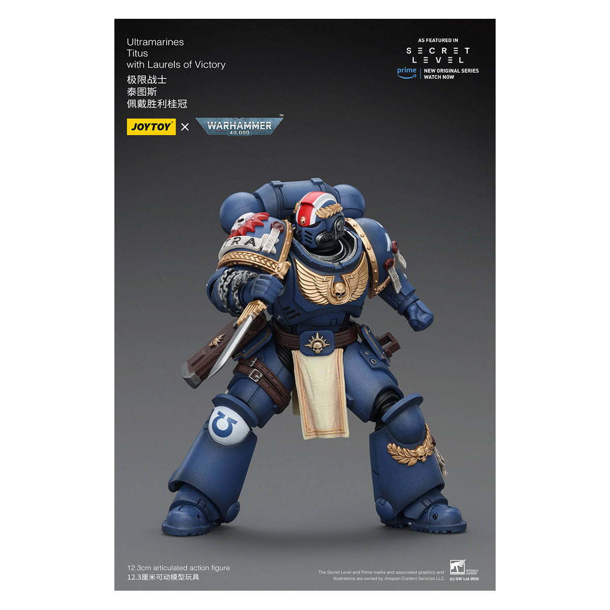 JoyToy - Livello segreto - Ultramarines Tito con le alloro della vittoria 1/18 - Warhammer 40000