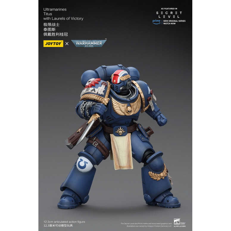 JoyToy - Livello segreto - Ultramarines Tito con le alloro della vittoria 1/18 - Warhammer 40000