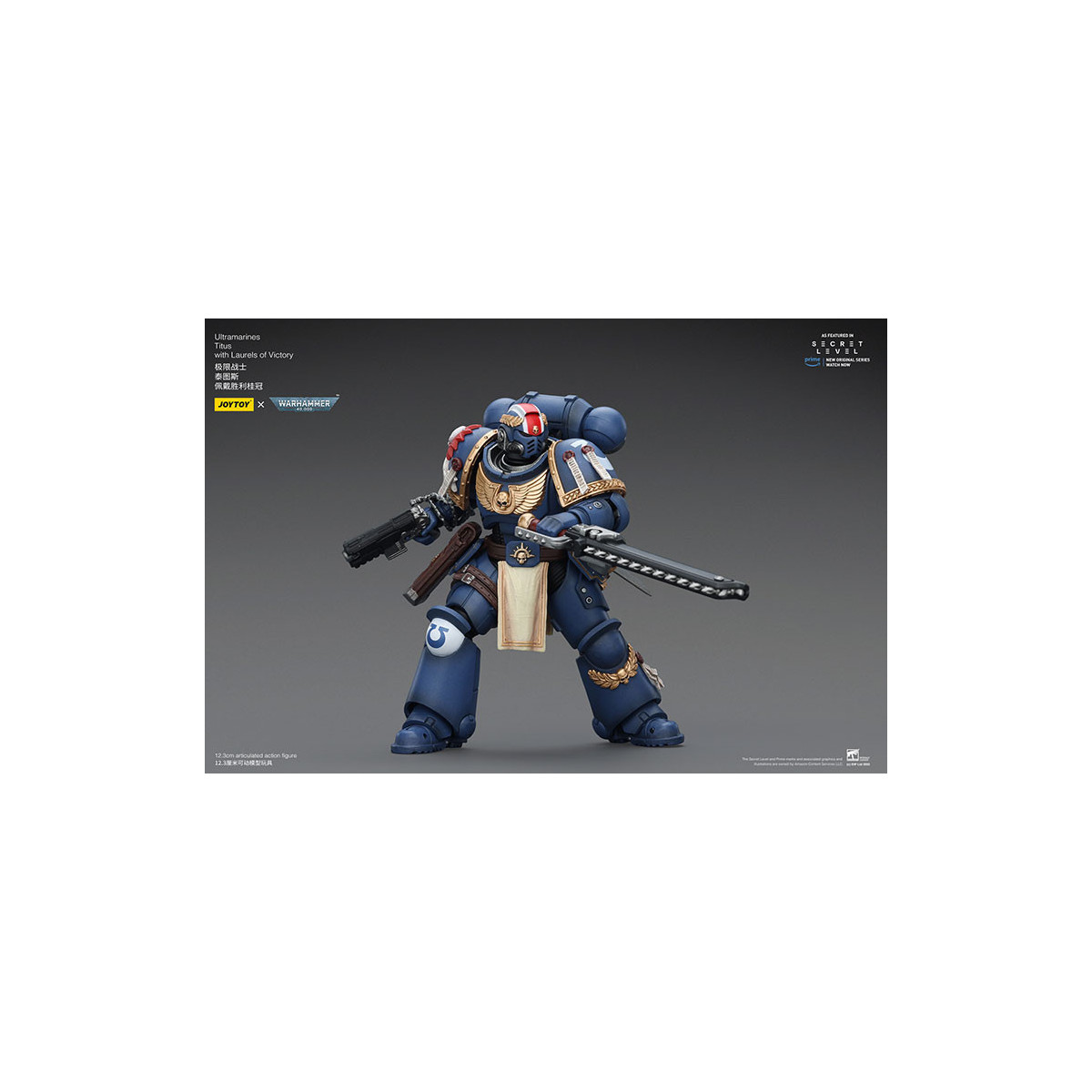 JoyToy - Livello segreto - Ultramarines Tito con le alloro della vittoria 1/18 - Warhammer 40000