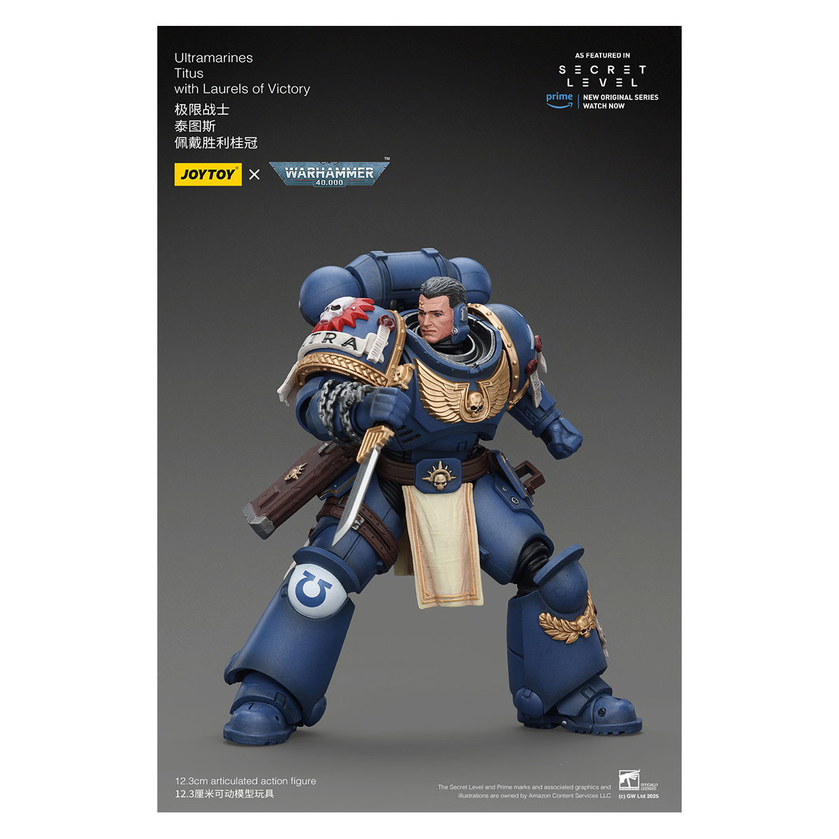 JoyToy - Livello segreto - Ultramarines Tito con le alloro della vittoria 1/18 - Warhammer 40000