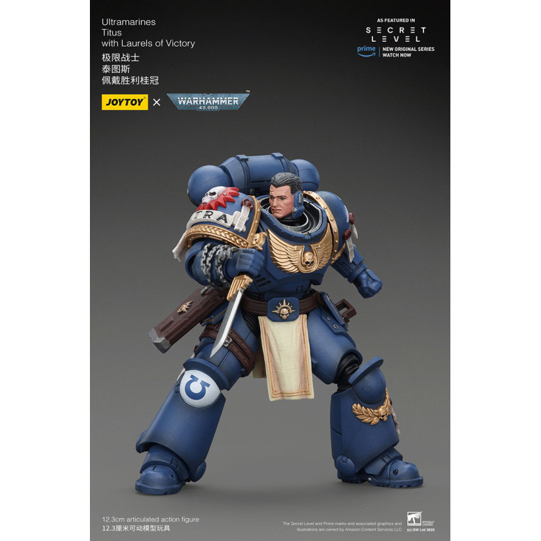 JoyToy - Livello segreto - Ultramarines Tito con le alloro della vittoria 1/18 - Warhammer 40000