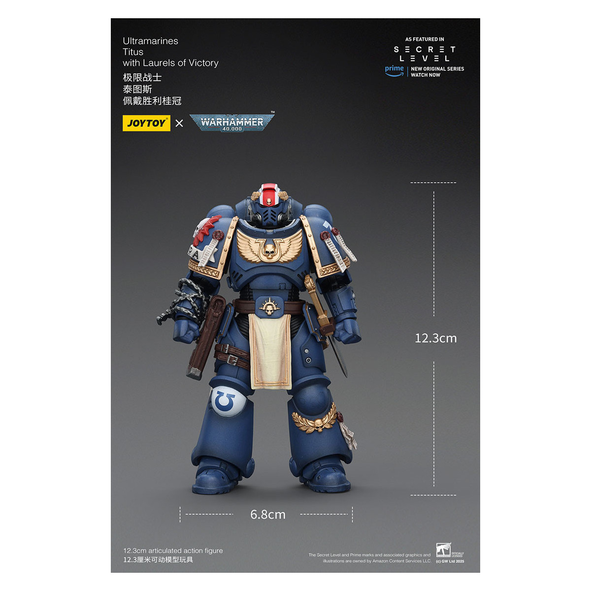JoyToy - Livello segreto - Ultramarines Tito con le alloro della vittoria 1/18 - Warhammer 40000