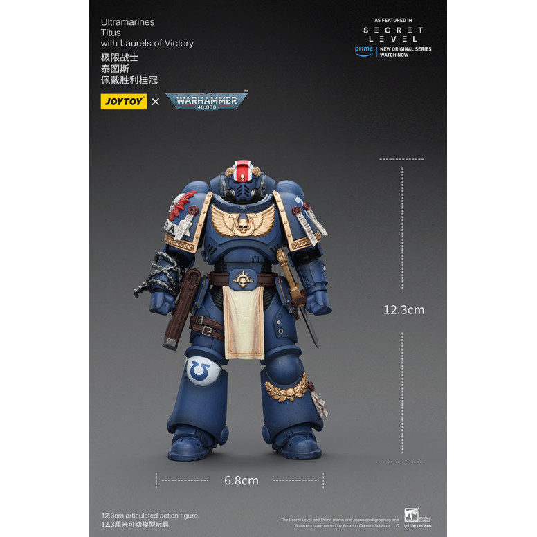 JoyToy - Livello segreto - Ultramarines Tito con le alloro della vittoria 1/18 - Warhammer 40000