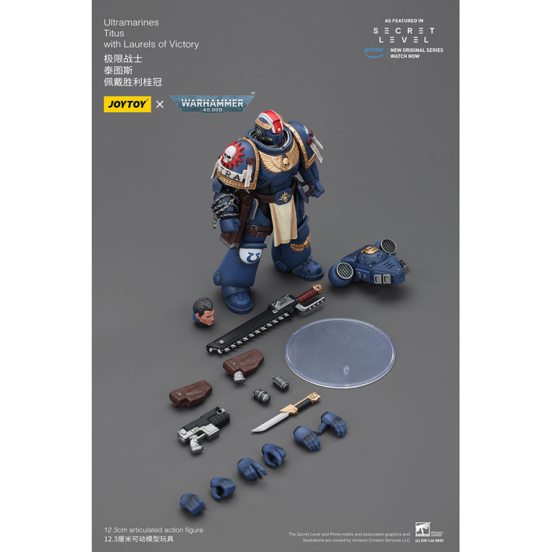 JoyToy - Livello segreto - Ultramarines Tito con le alloro della vittoria 1/18 - Warhammer 40000