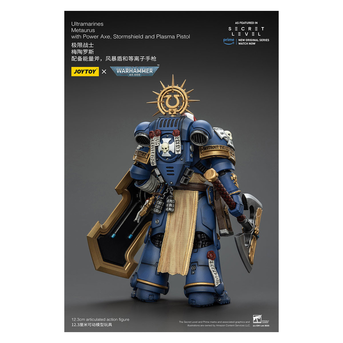 JoyToy - Livello segreto - Ultramarines Metaurus con ascia elettrica, scudo d'assalto e pistola al plasma 1/18 - Warhammer 40000