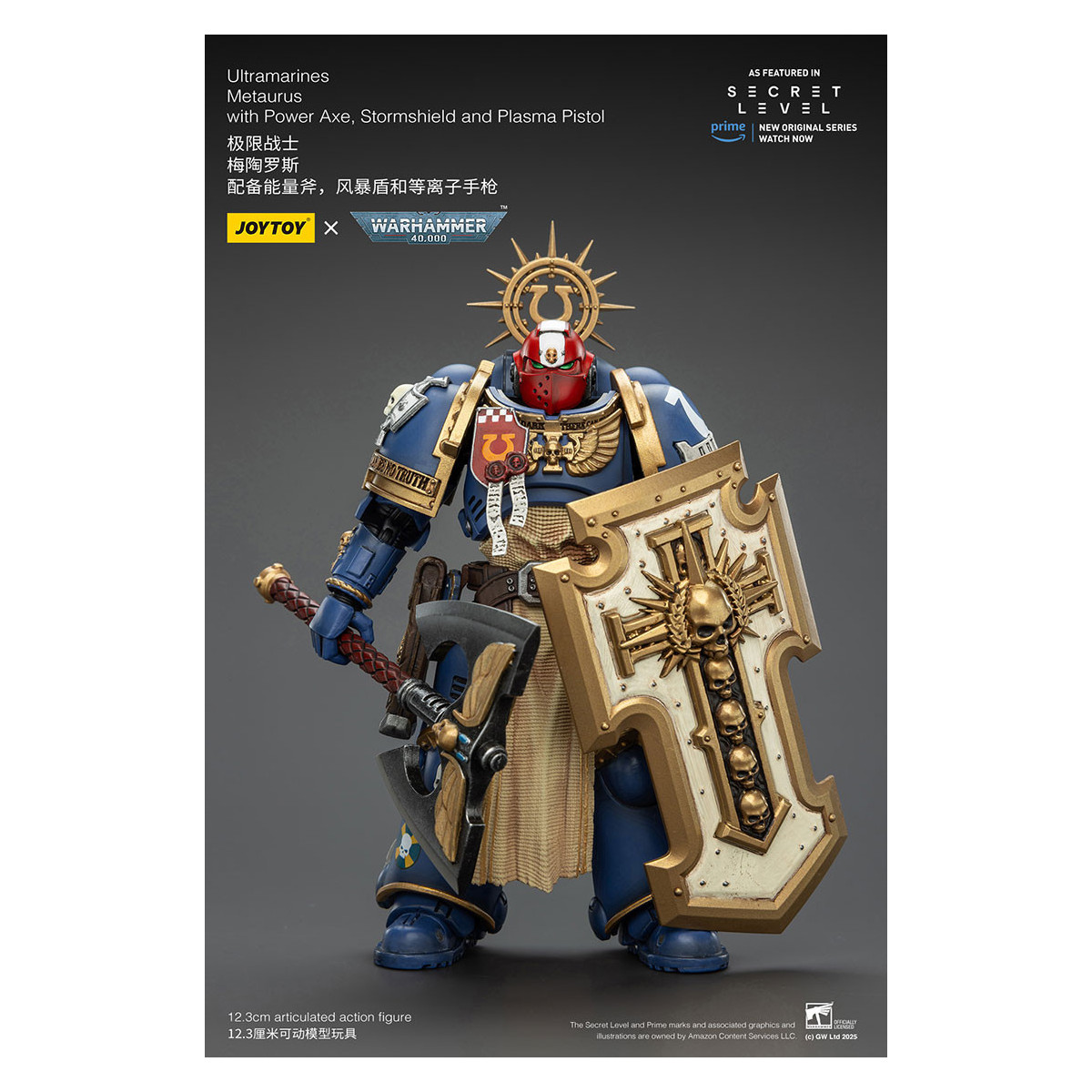 JoyToy - Livello segreto - Ultramarines Metaurus con ascia elettrica, scudo d'assalto e pistola al plasma 1/18 - Warhammer 40000