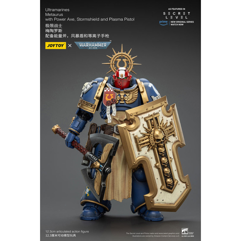 JoyToy - Livello segreto - Ultramarines Metaurus con ascia elettrica, scudo d'assalto e pistola al plasma 1/18 - Warhammer 40000