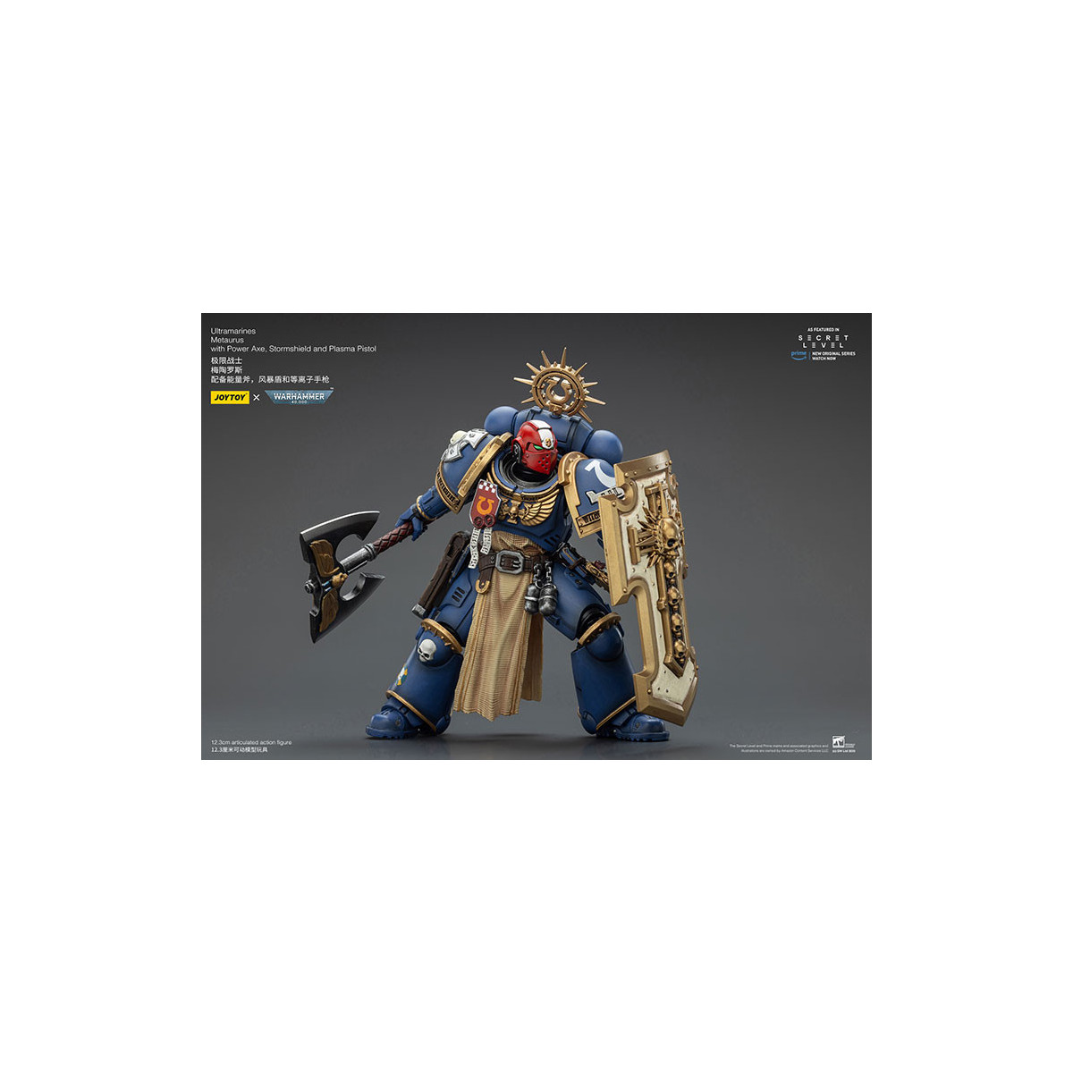 JoyToy - Livello segreto - Ultramarines Metaurus con ascia elettrica, scudo d'assalto e pistola al plasma 1/18 - Warhammer 40000