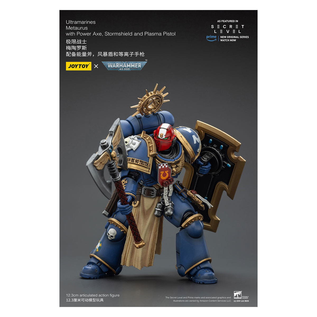 JoyToy - Livello segreto - Ultramarines Metaurus con ascia elettrica, scudo d'assalto e pistola al plasma 1/18 - Warhammer 40000