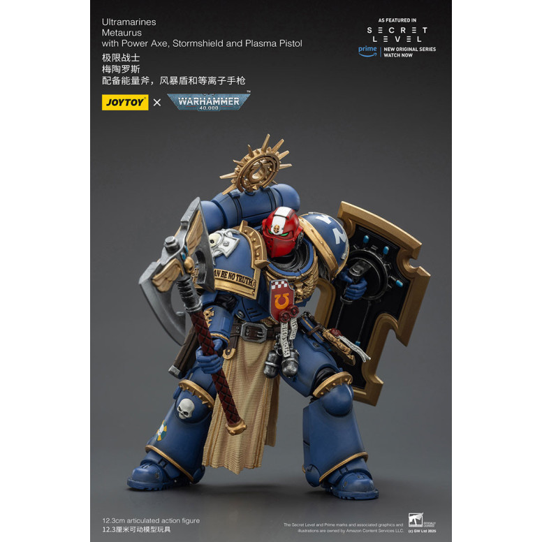 JoyToy - Livello segreto - Ultramarines Metaurus con ascia elettrica, scudo d'assalto e pistola al plasma 1/18 - Warhammer 40000