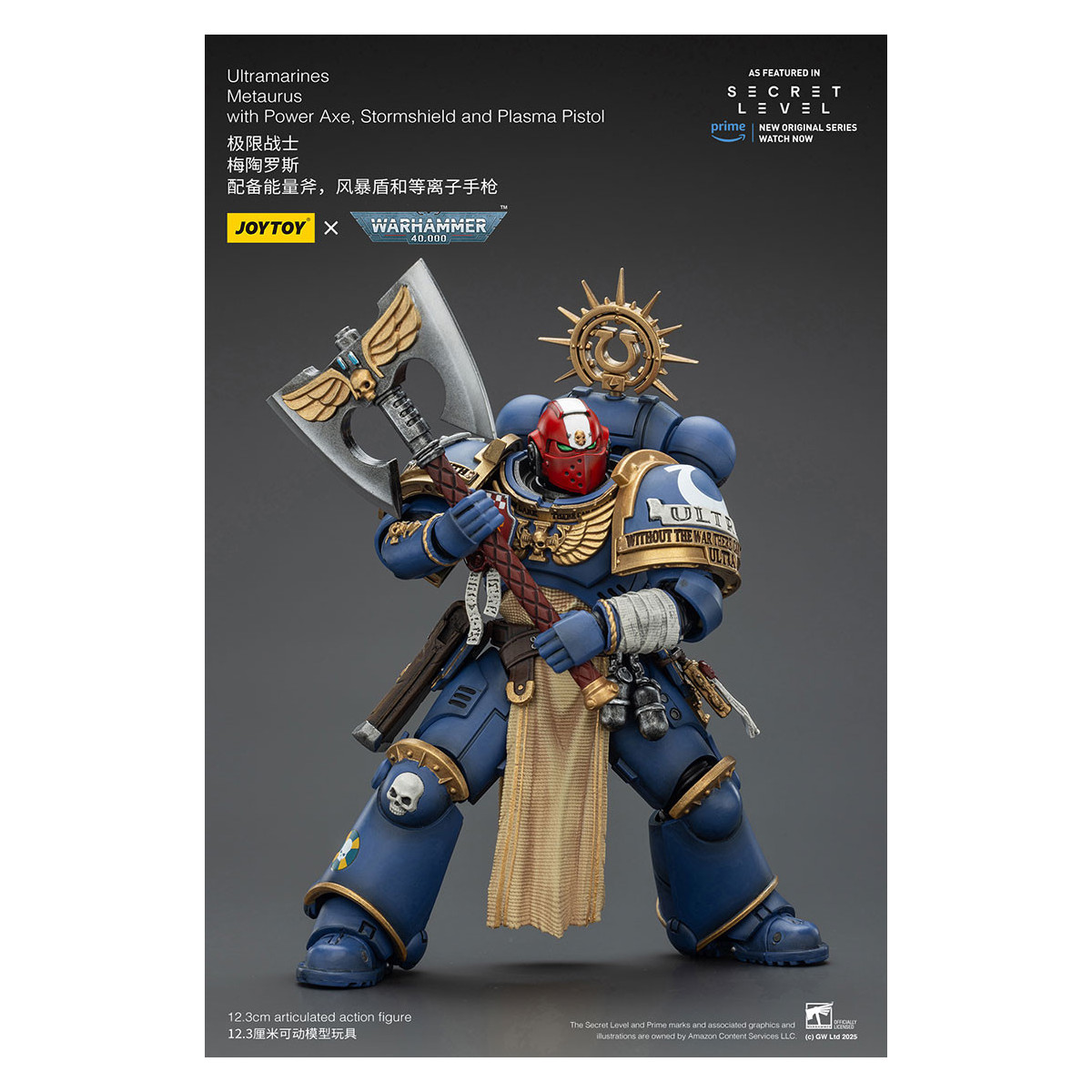 JoyToy - Livello segreto - Ultramarines Metaurus con ascia elettrica, scudo d'assalto e pistola al plasma 1/18 - Warhammer 40000