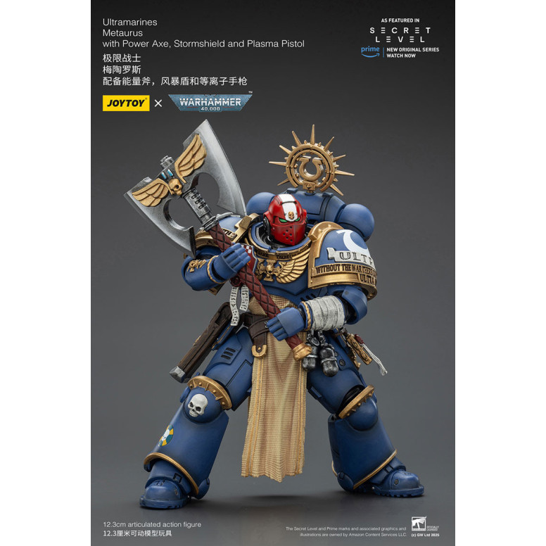 JoyToy - Livello segreto - Ultramarines Metaurus con ascia elettrica, scudo d'assalto e pistola al plasma 1/18 - Warhammer 40000