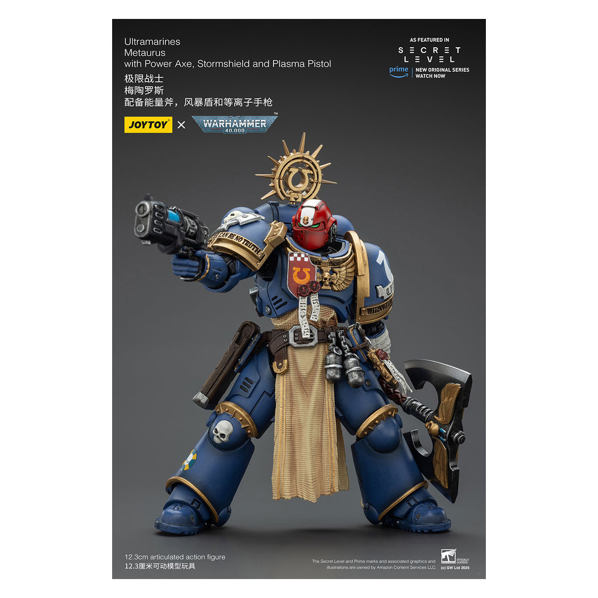 JoyToy - Livello segreto - Ultramarines Metaurus con ascia elettrica, scudo d'assalto e pistola al plasma 1/18 - Warhammer 40000
