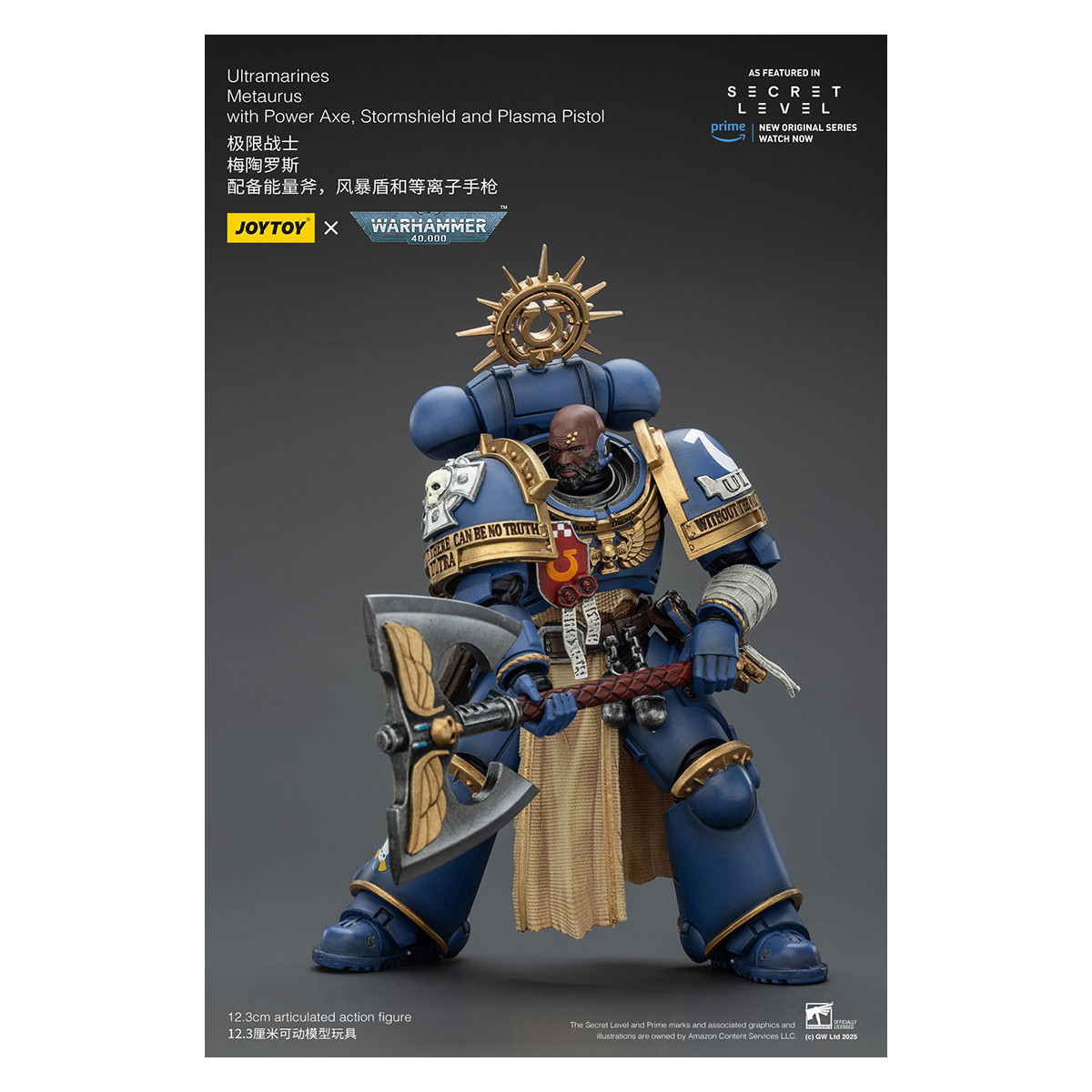 JoyToy - Livello segreto - Ultramarines Metaurus con ascia elettrica, scudo d'assalto e pistola al plasma 1/18 - Warhammer 40000