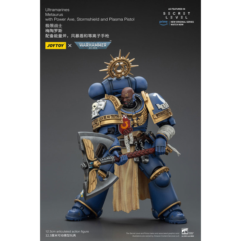 JoyToy - Livello segreto - Ultramarines Metaurus con ascia elettrica, scudo d'assalto e pistola al plasma 1/18 - Warhammer 40000