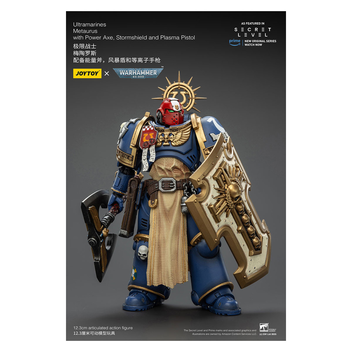 JoyToy - Livello segreto - Ultramarines Metaurus con ascia elettrica, scudo d'assalto e pistola al plasma 1/18 - Warhammer 40000