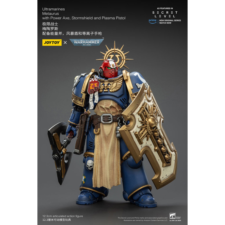 JoyToy - Livello segreto - Ultramarines Metaurus con ascia elettrica, scudo d'assalto e pistola al plasma 1/18 - Warhammer 40000