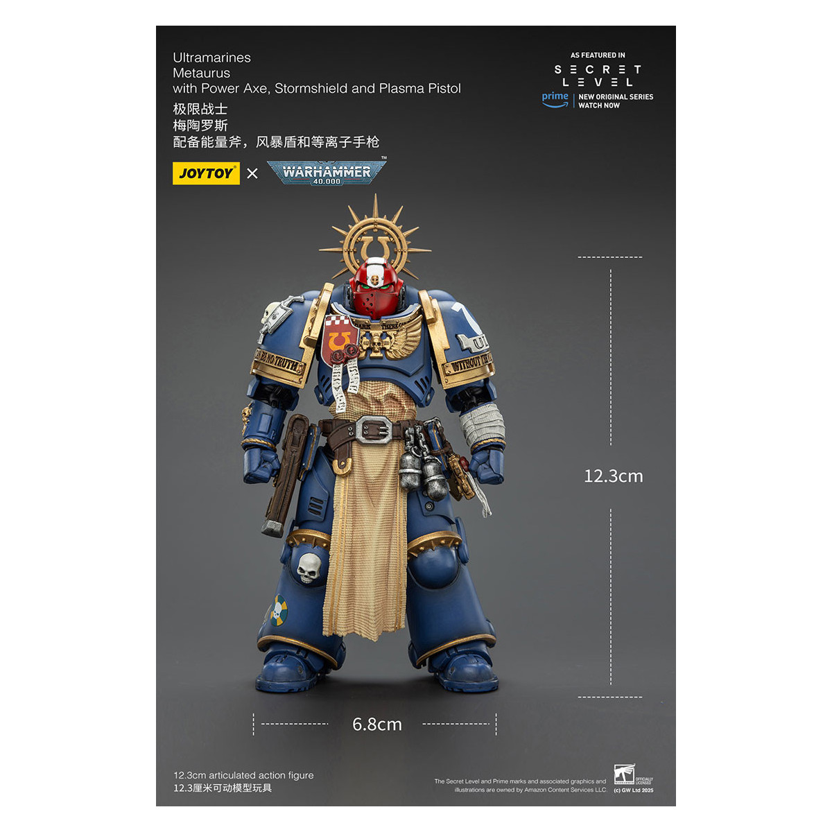 JoyToy - Livello segreto - Ultramarines Metaurus con ascia elettrica, scudo d'assalto e pistola al plasma 1/18 - Warhammer 40000