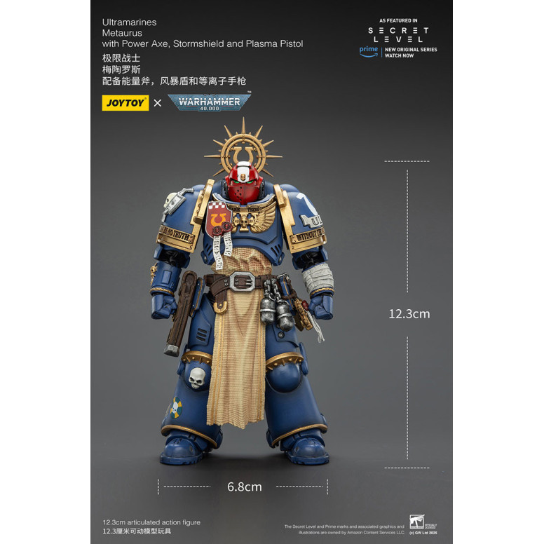 JoyToy - Livello segreto - Ultramarines Metaurus con ascia elettrica, scudo d'assalto e pistola al plasma 1/18 - Warhammer 40000