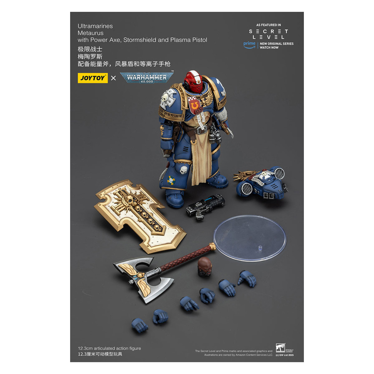 JoyToy - Livello segreto - Ultramarines Metaurus con ascia elettrica, scudo d'assalto e pistola al plasma 1/18 - Warhammer 40000