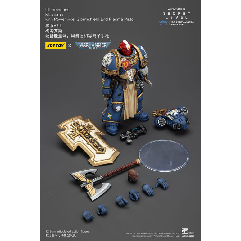 JoyToy - Livello segreto - Ultramarines Metaurus con ascia elettrica, scudo d'assalto e pistola al plasma 1/18 - Warhammer 40000