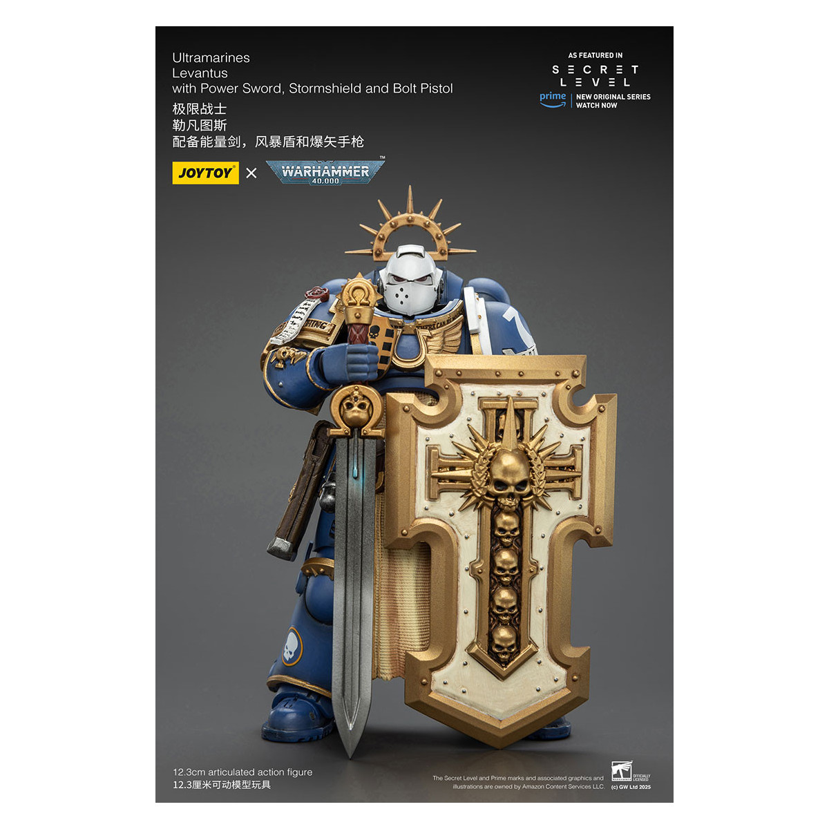 JoyToy - Livello segreto - Ultramarines Levantus con Power Sword, Stormshield e Bolt Pistol 1/18 - Warhammer 40000